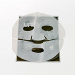Bio-Collagen Mask by Urthy (view 2)